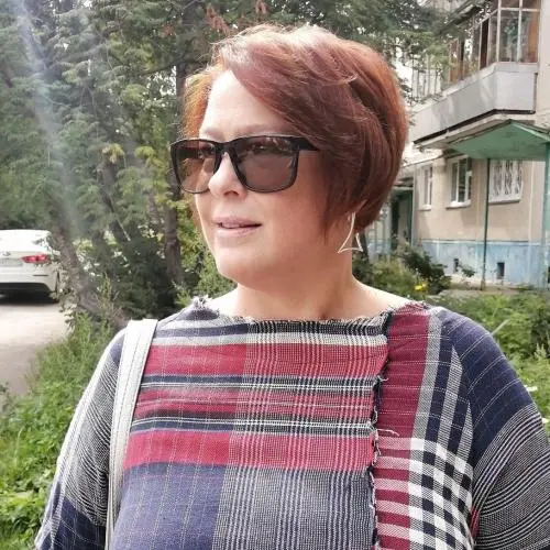 Наталья Русакова