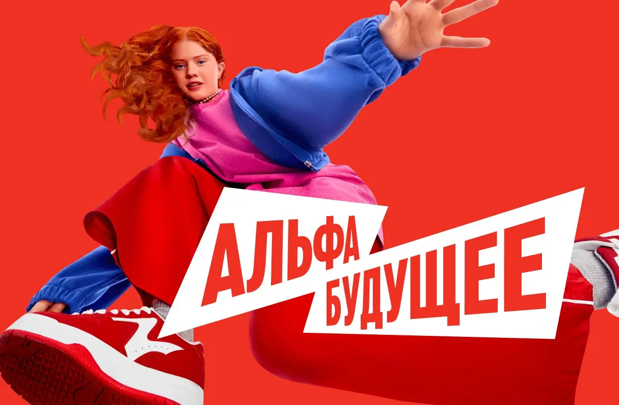 Как превратить стипендию в карьерный капитал | Сетка — социальная сеть от hh.ru