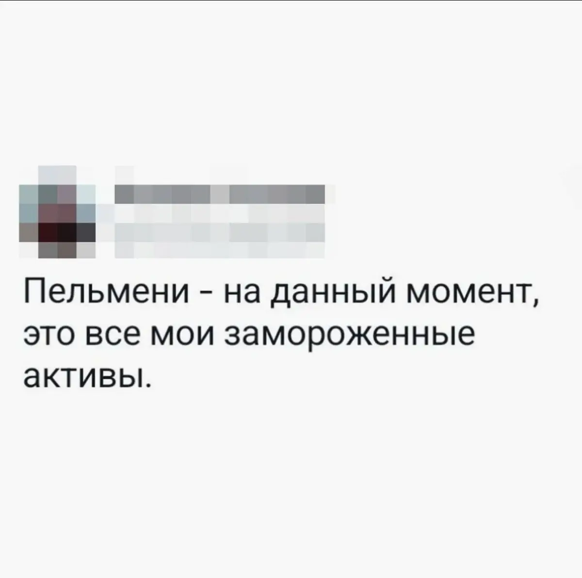 Доброе утро☀️ оформляюсь на новое место, не нервничаю (что не похоже на меня) | Сетка — социальная сеть от hh.ru
