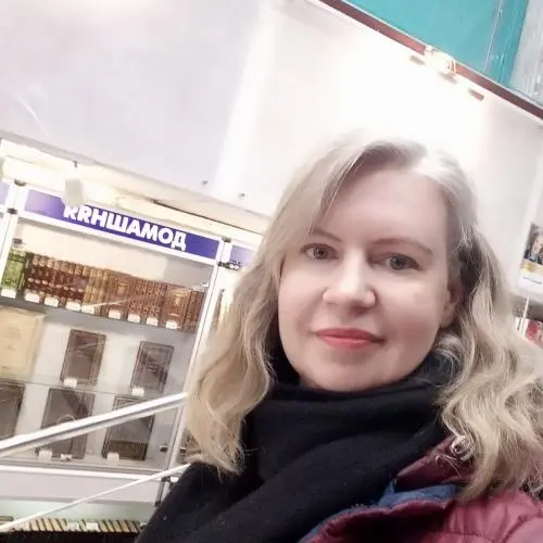 Ирина Нестягина