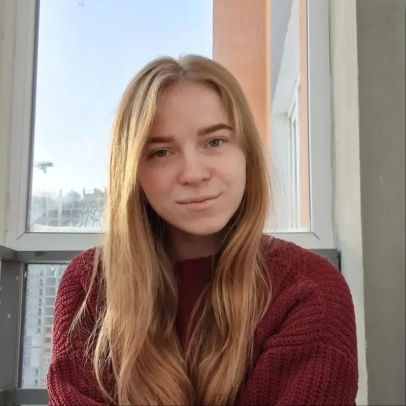 Екатерина Гельфрих