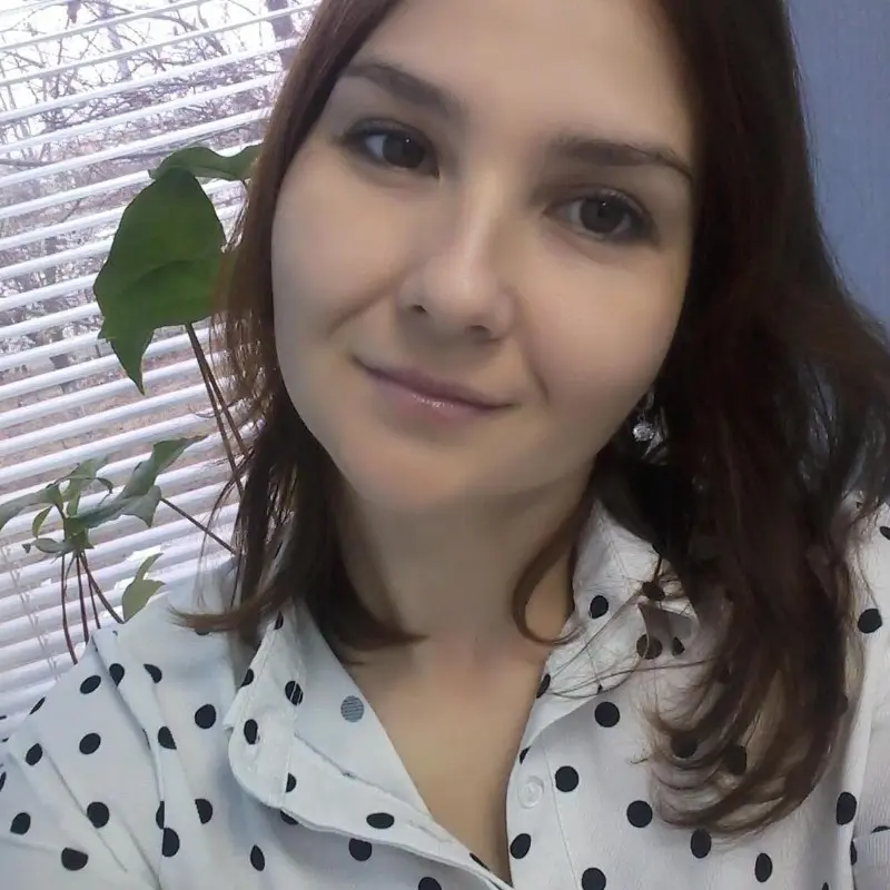 Любовь Галкина