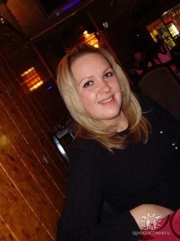 Екатерина Танакина
