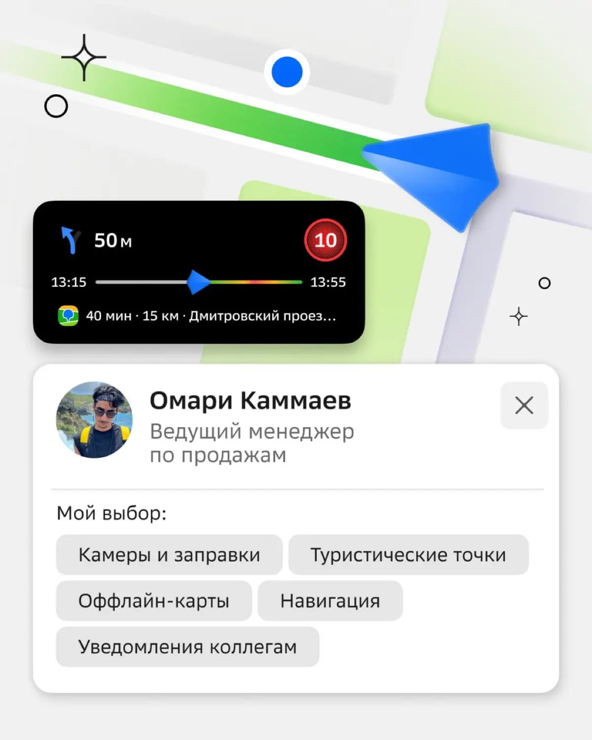 Создаем то, чем пользуемся сами | Сетка — социальная сеть от hh.ru
