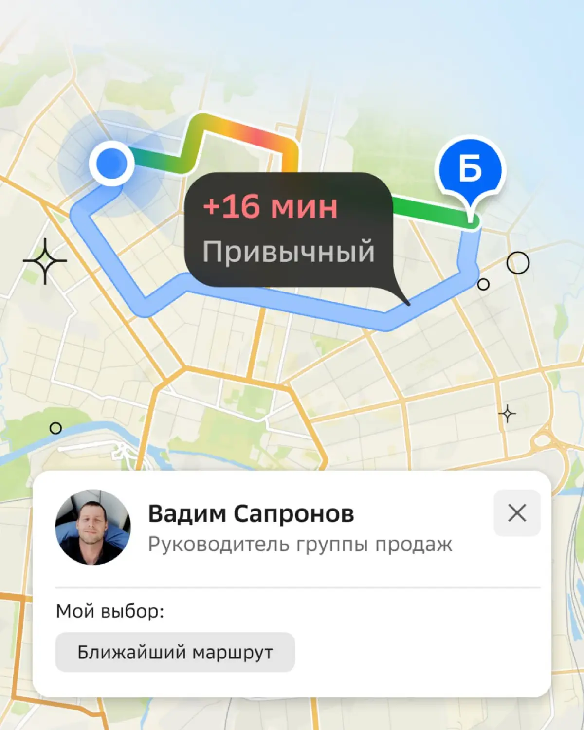 Создаем то, чем пользуемся сами | Сетка — социальная сеть от hh.ru