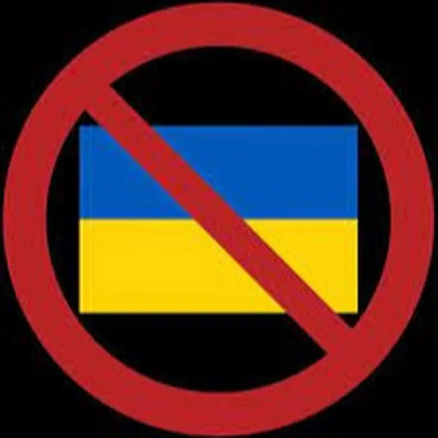 ⚡Украинские спецслужбы массово приобретают русскоязычные Telegram-каналы
❗Службой внешней разведки Российской Федерации зафиксирован всплеск активности украинских структур по приобретению каналов инфо... | Сетка — социальная сеть от hh.ru