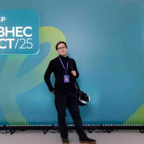 Александр Печинин