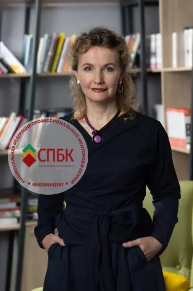 Елена Кречко
