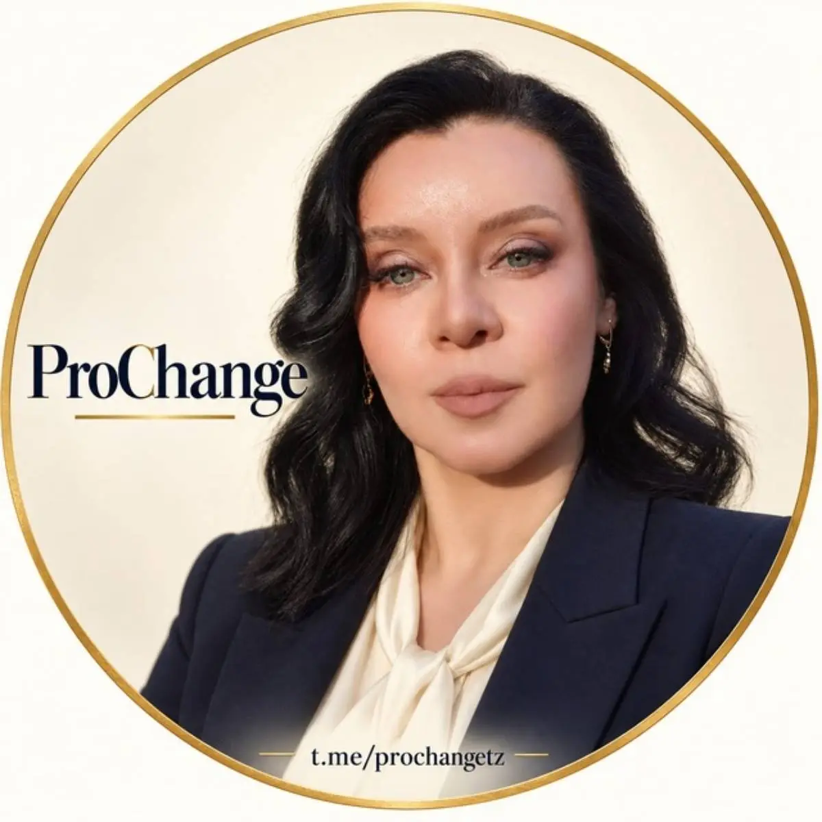 Татьяна Злобина