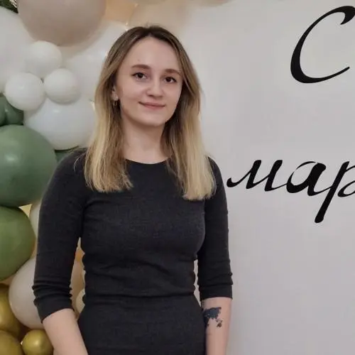 Анастасия Закиян