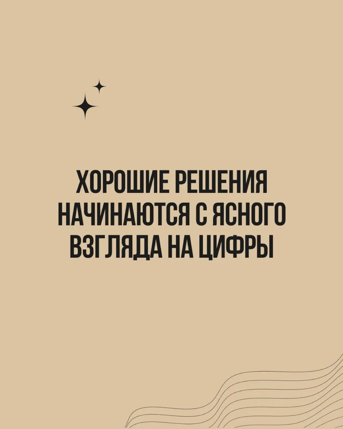 Почти три четверти 2026-го года позади, и это повод собрать воедино официальную статистику по бизнесу | Сетка — социальная сеть от hh.ru