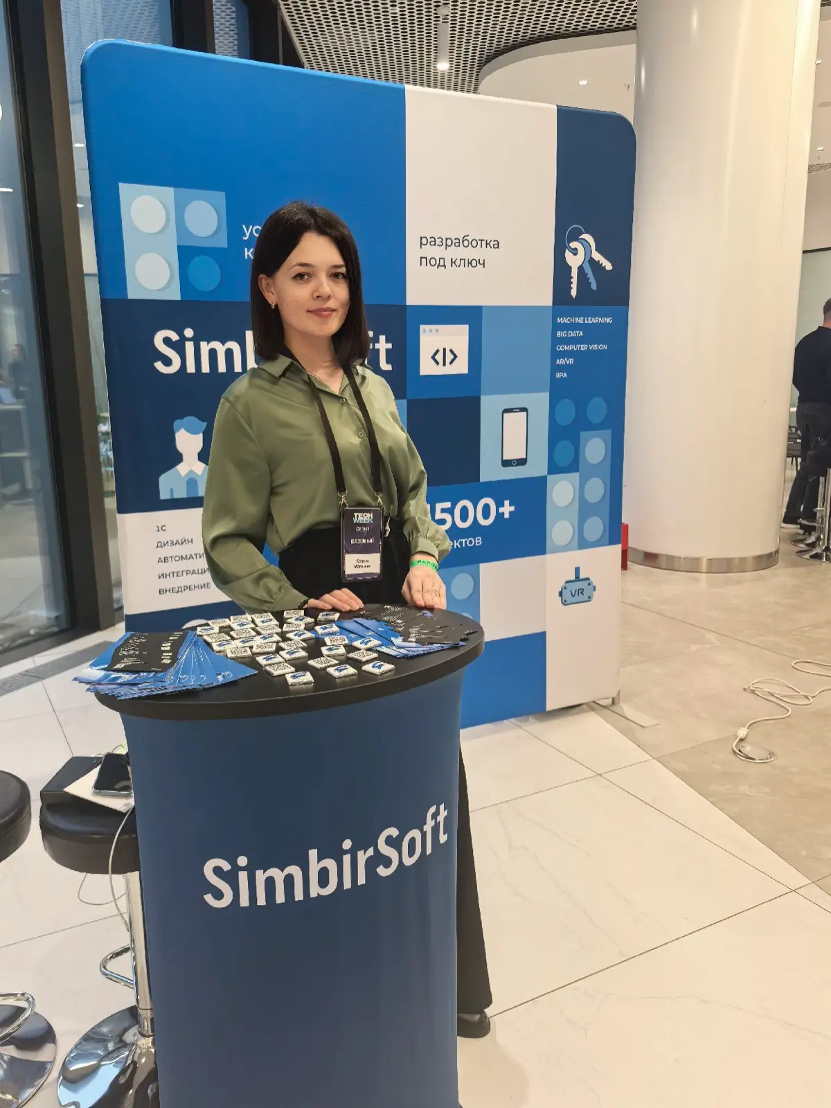 Зарегистрировалась, а представиться забыла 😄
Я Ксения, BDM в SimbirSoft.
Сопровождаю проекты по аутстаффу и заказной разработке.
За плечами крупные проекты для финтеха, ритейла и промышленности | Сетка — социальная сеть от hh.ru