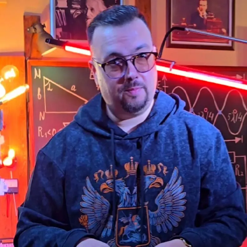 Антон Шнайдер