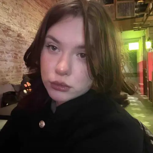 Арина  Батрагисова 