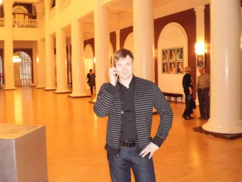 Евгений Бутаков