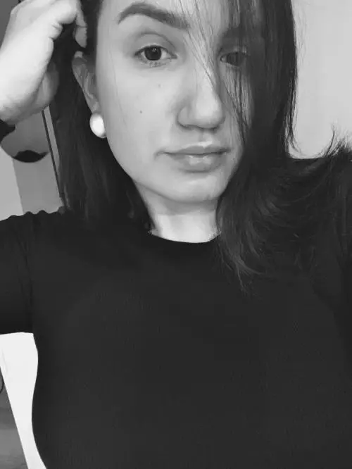 Нина Аткина