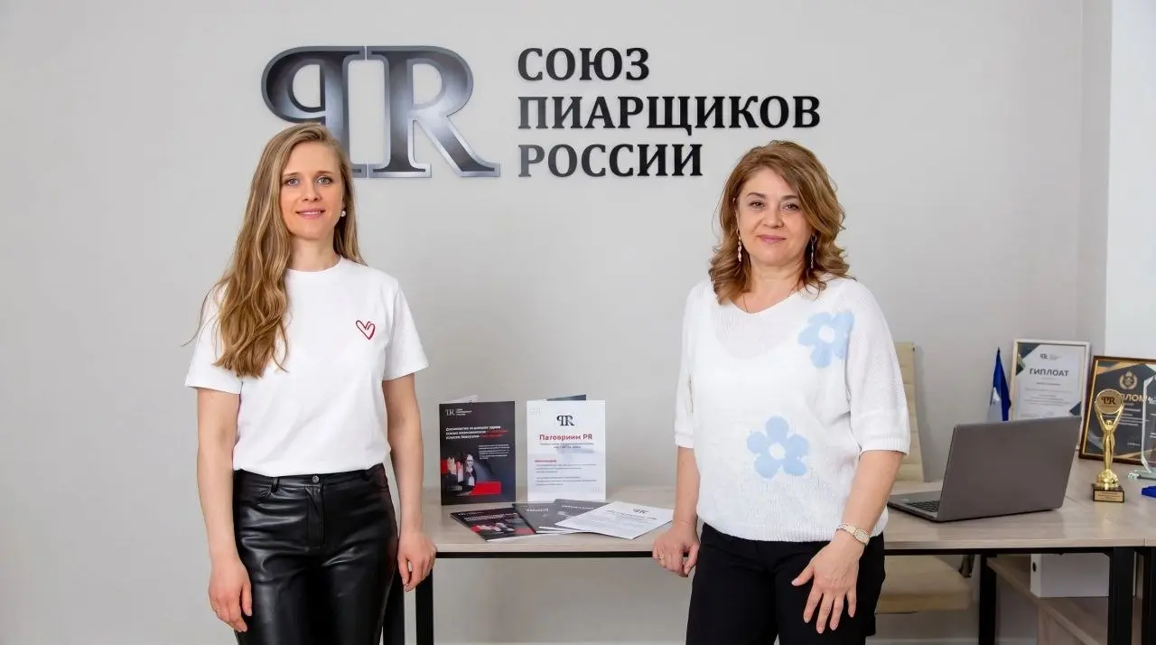 ❓ Очень часто получаем запросы от специалистов, которые занимаются продвиженим рекомендовать их нашим партнерам и клиентам | Сетка — социальная сеть от hh.ru