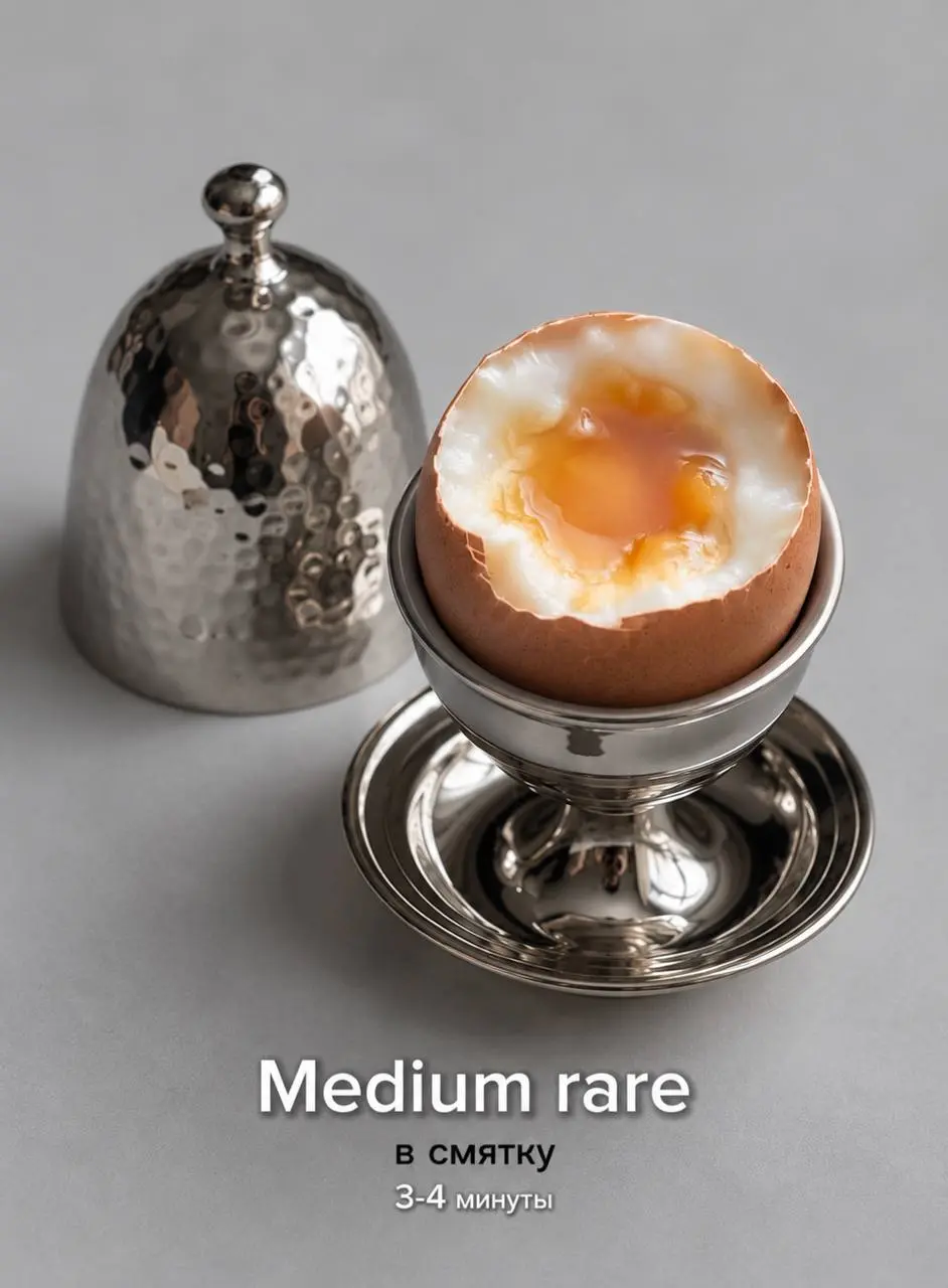 Сохраняйте, чтобы не потерять идеальную степень готовности 🍳
А для красивой подачи — наши пашотницы. Та самая деталь, которая превращает обычный завтрак в королевский.
roomers.online
roomerspro.com | Сетка — социальная сеть от hh.ru