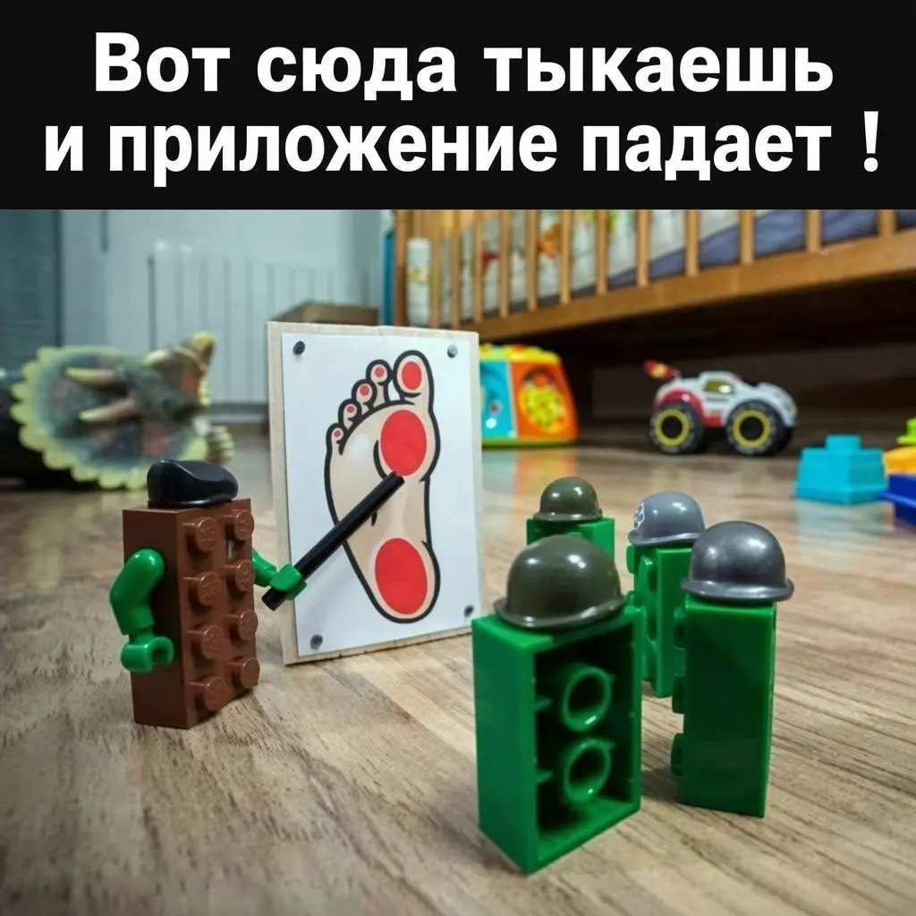 С днем тестировщика всех причастных :) | Сетка — социальная сеть от hh.ru