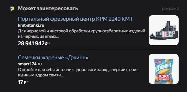 Свежие вакансии на сегодня — 9 сентября 2026
1. UI/UX Designer
🔹 Компания: Spin.AI
🔹 Грейд: #junior #middle
🔹 Зарплата: —
🔹 Тип: #гибрид Málaga
🔹 Подробнее на Spin.AI
2 | Сетка — социальная сеть от hh.ru