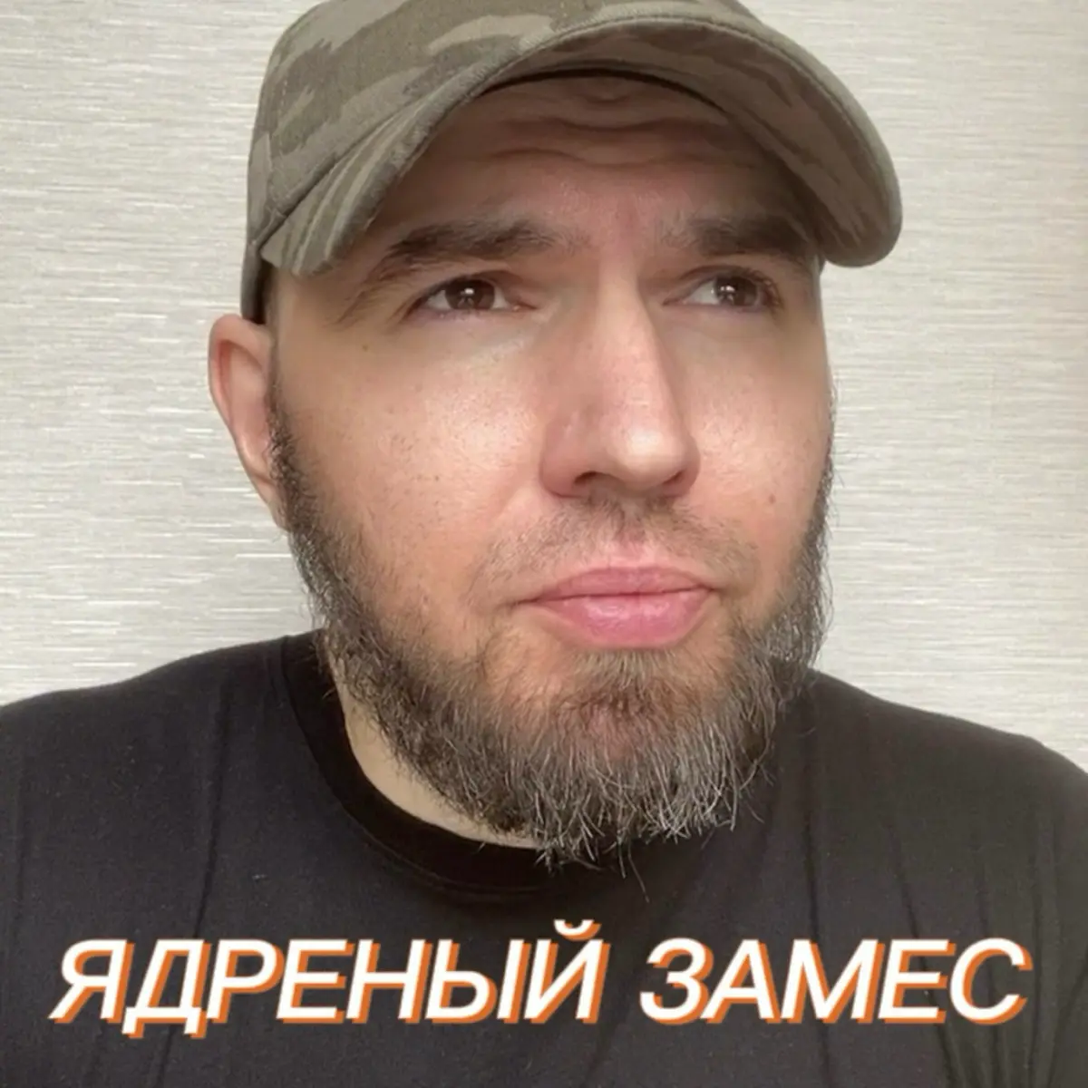 Как баланс в делах спасает не только от спортивного выгорания.⁣⁣⠀
⁣⁣⠀
Подпишитесь на Бортовой Журнал и Базу Мракоборца. Полезные для меня материалы, которые окупились и сэкономили время | Сетка — социальная сеть от hh.ru