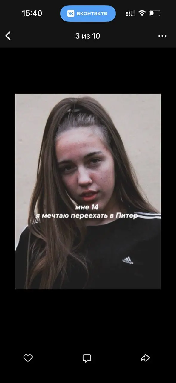 Увидела такой милый тренд в ВК: https://vk.ru/wall-240064639454
И так как я обожаю ностальгировать - очень хочу повторить - ждите 🌸 | Сетка — социальная сеть от hh.ru