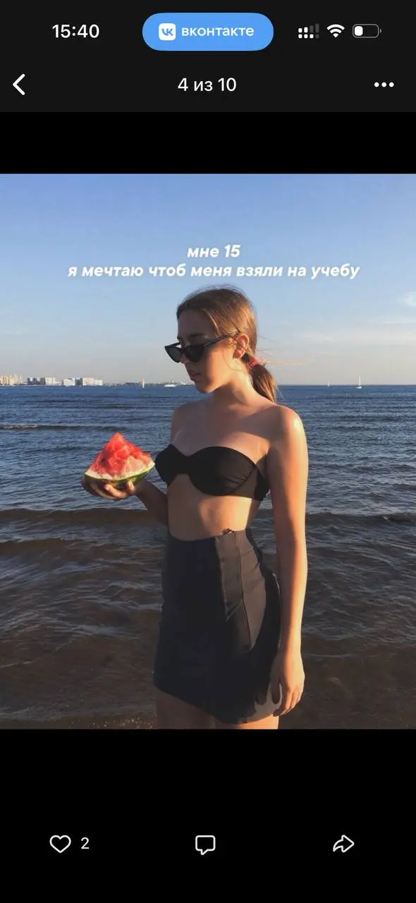 Увидела такой милый тренд в ВК: https://vk.ru/wall-240064639454
И так как я обожаю ностальгировать - очень хочу повторить - ждите 🌸 | Сетка — социальная сеть от hh.ru
