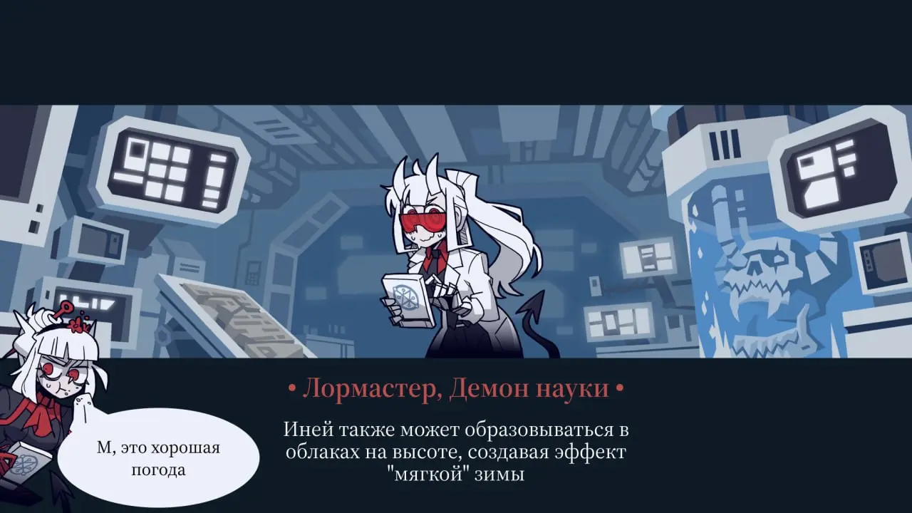 #ЛМФЛ #наука #факты | Сетка — социальная сеть от hh.ru