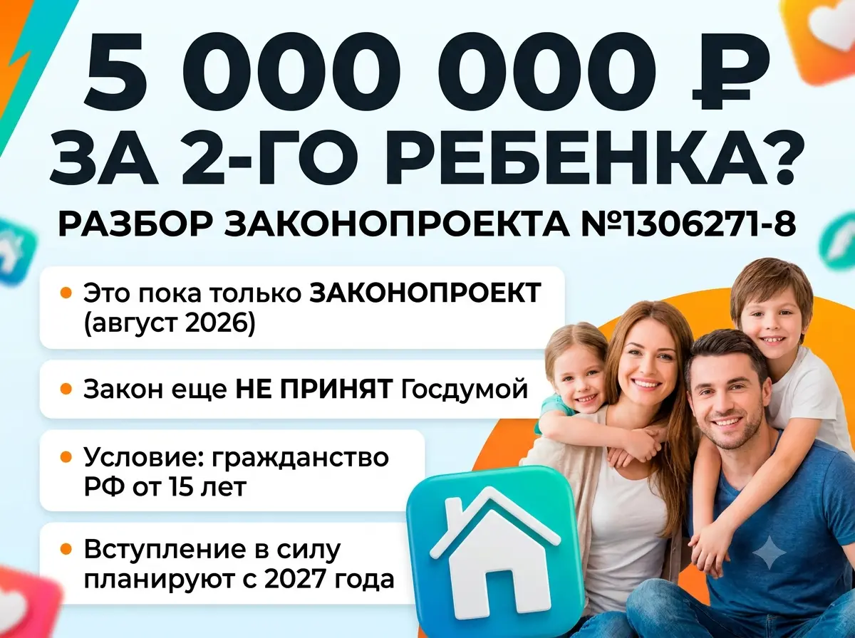 Кстати | Сетка — социальная сеть от hh.ru