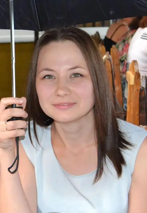 Алёна Малышева