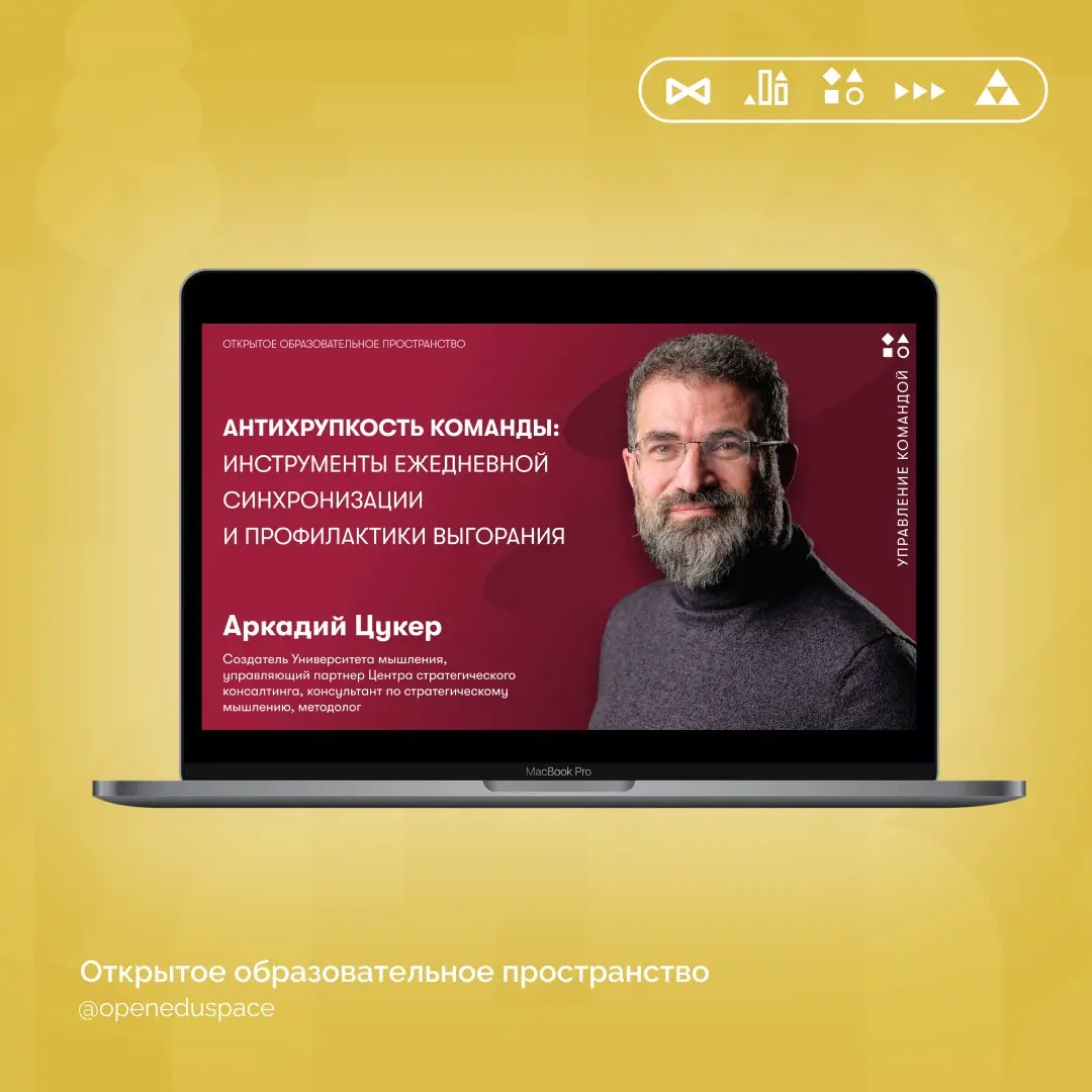 ☀️Подборка летних вебинаров
Вспоминаем, о чем говорили этим летом | Сетка — социальная сеть от hh.ru
