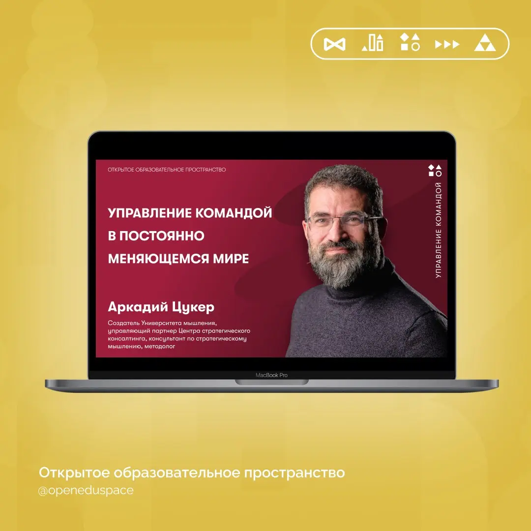 ☀️Подборка летних вебинаров
Вспоминаем, о чем говорили этим летом | Сетка — социальная сеть от hh.ru
