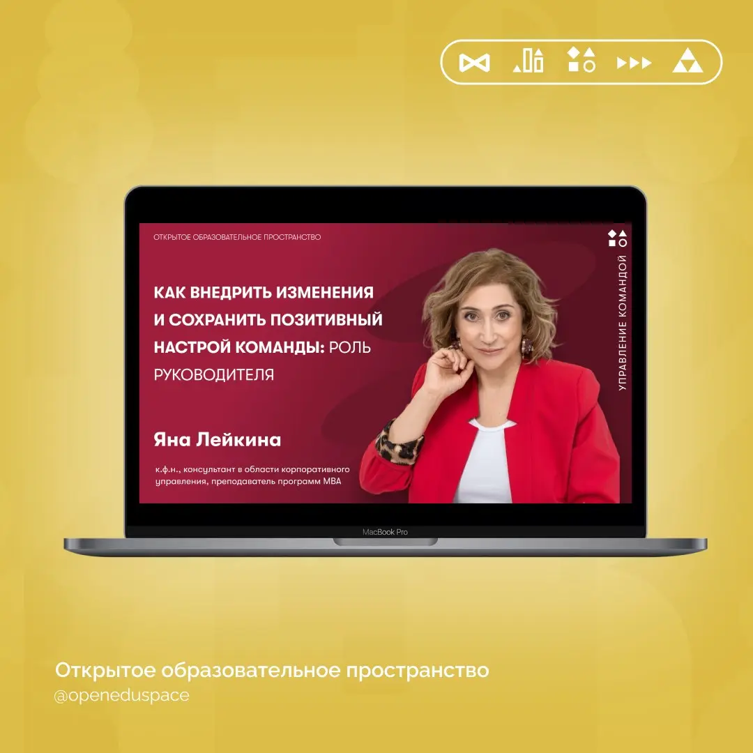 ☀️Подборка летних вебинаров
Вспоминаем, о чем говорили этим летом | Сетка — социальная сеть от hh.ru