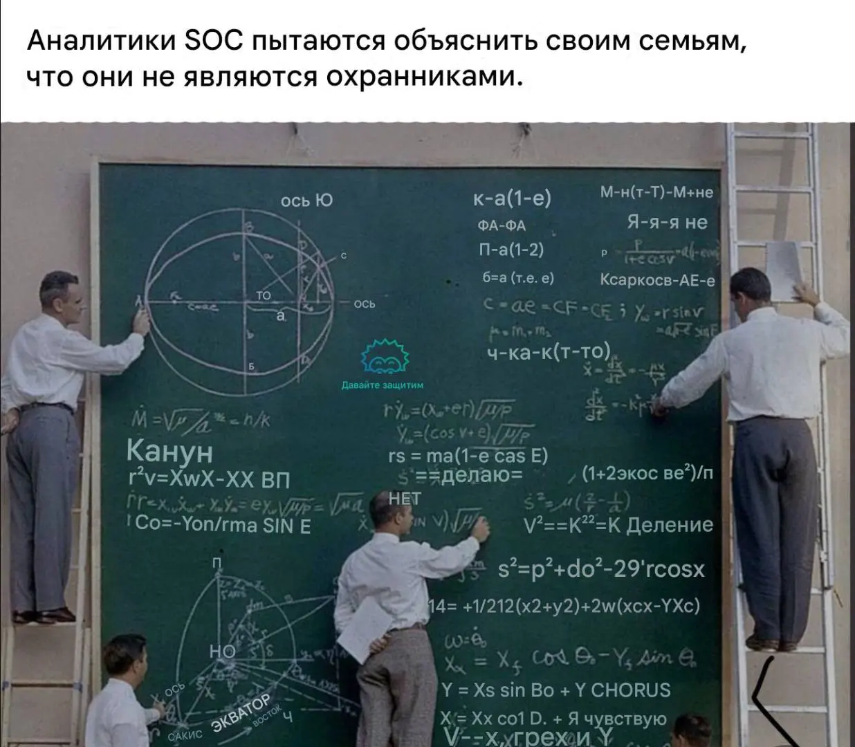 📢 пакет по итэ 🛍 Другие каналы
В этом посте были ссылки, но мы их удалили по правилам Сетки | Сетка — социальная сеть от hh.ru