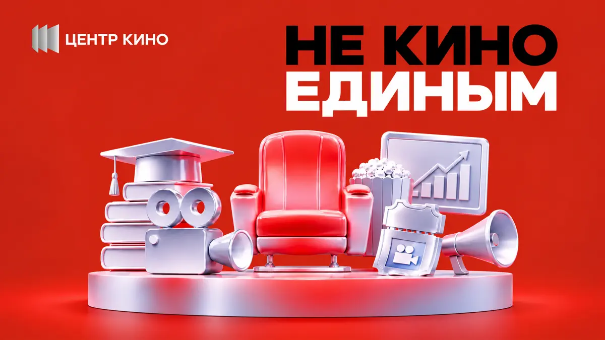 12 лет в маркетинге — и один и тот же вопрос | Сетка — социальная сеть от hh.ru