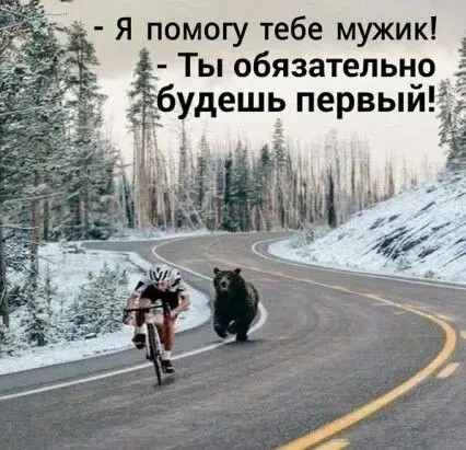 Не умеешь, научим.... | Сетка — социальная сеть от hh.ru