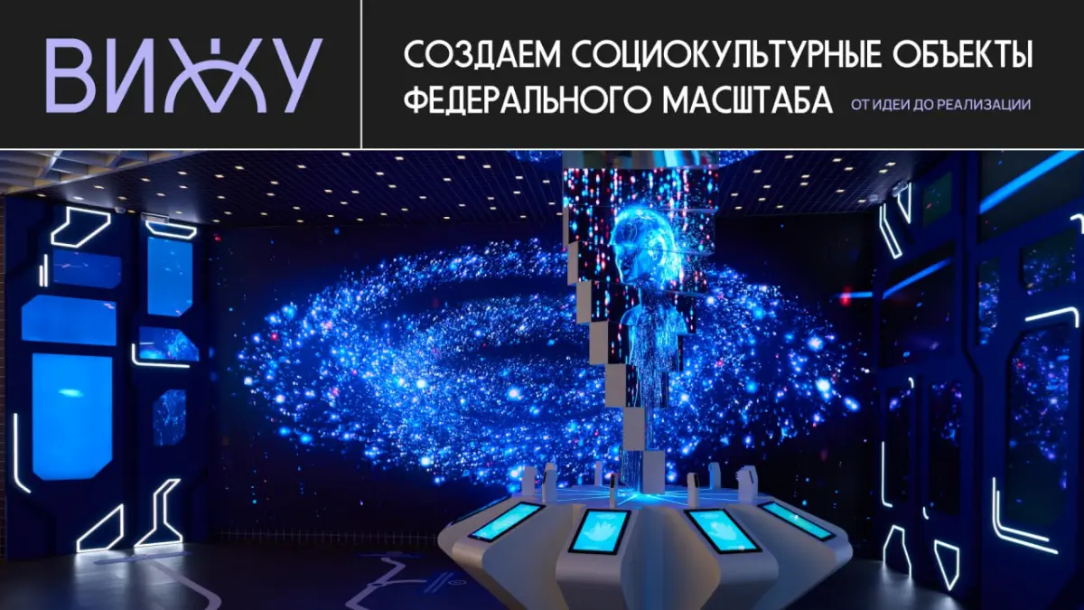 #вакансия #продюсер #координатор | Сетка — социальная сеть от hh.ru