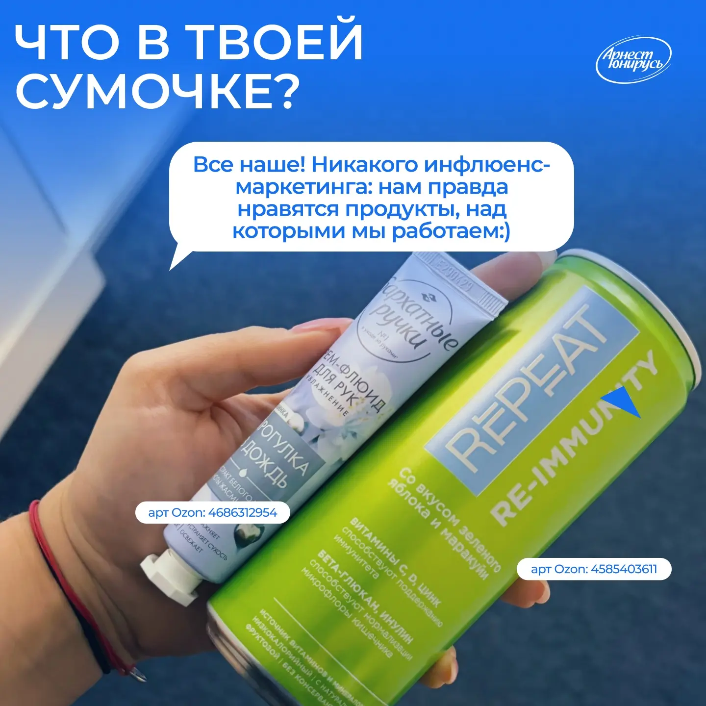 Покажи фотопленку! | Сетка — социальная сеть от hh.ru