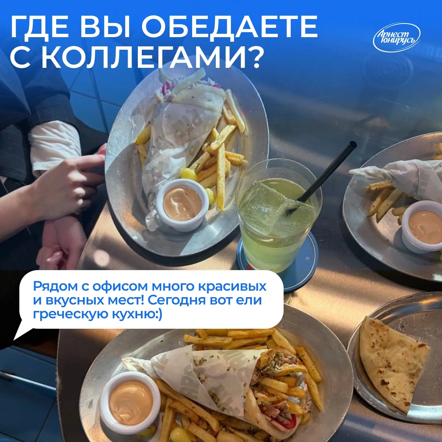 Покажи фотопленку! | Сетка — социальная сеть от hh.ru