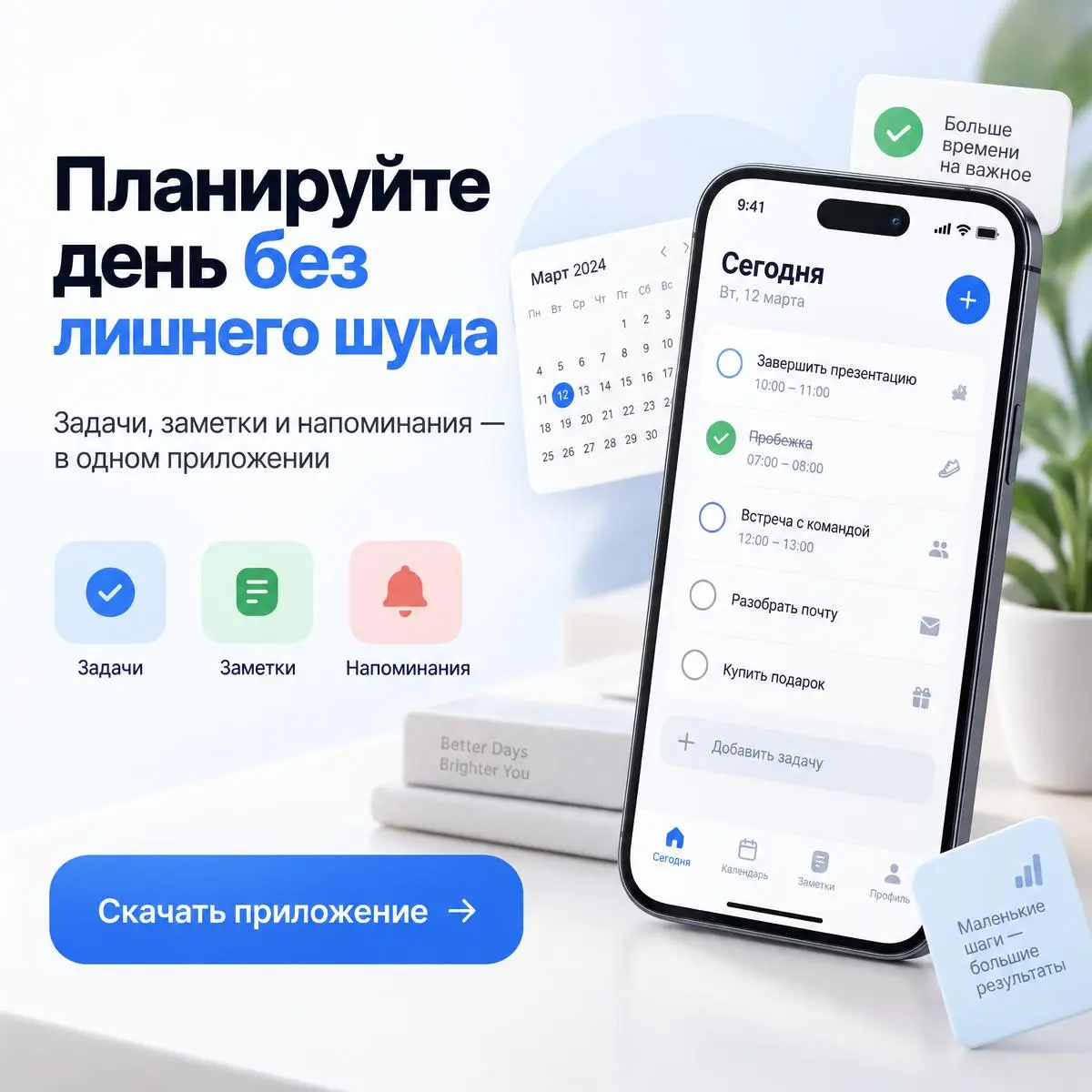 Две новые модели GPT Image 2.5, уже в Джарве ⚡
Очень крутые в дизайне, ответ от OpenAI на Claude Design.
GPT Image 2.5 Flare — маленькая и быстрая | Сетка — социальная сеть от hh.ru