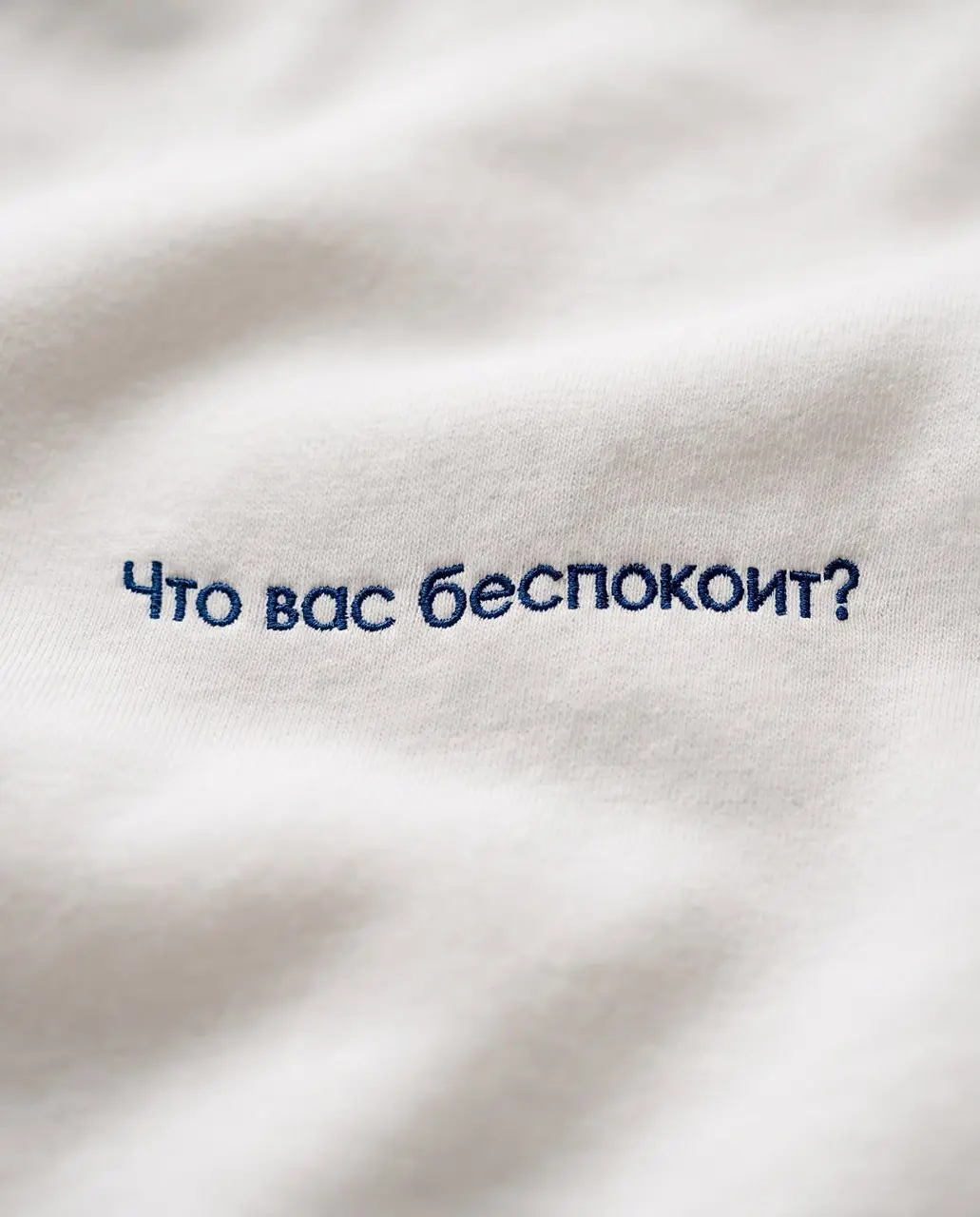 Мы подслушали специфичные шутки врачей в ординаторской и решили вынести их за пределы больницы | Сетка — социальная сеть от hh.ru
