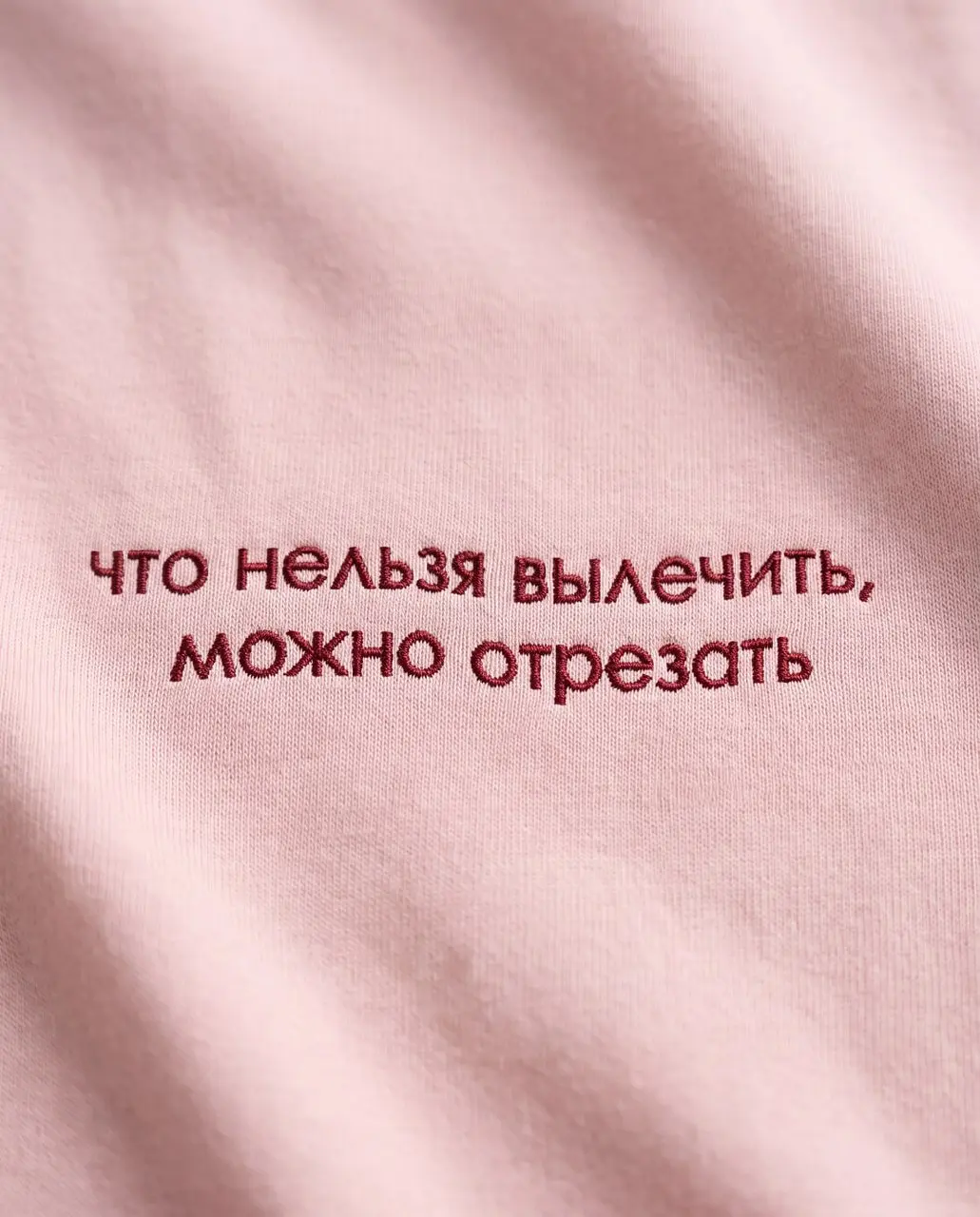Мы подслушали специфичные шутки врачей в ординаторской и решили вынести их за пределы больницы | Сетка — социальная сеть от hh.ru