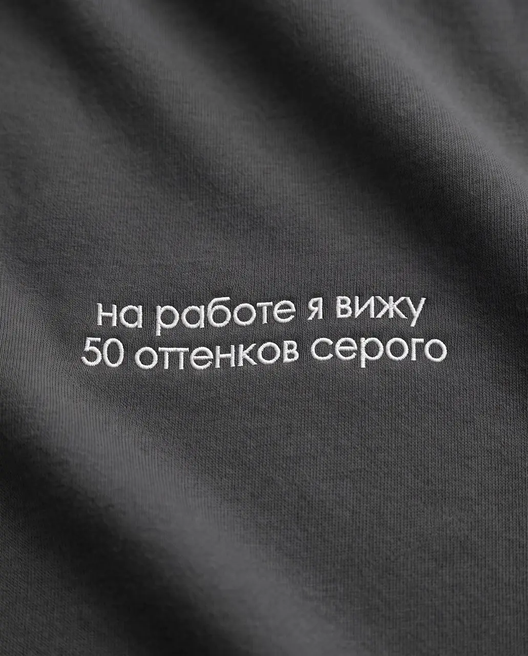 Мы подслушали специфичные шутки врачей в ординаторской и решили вынести их за пределы больницы | Сетка — социальная сеть от hh.ru