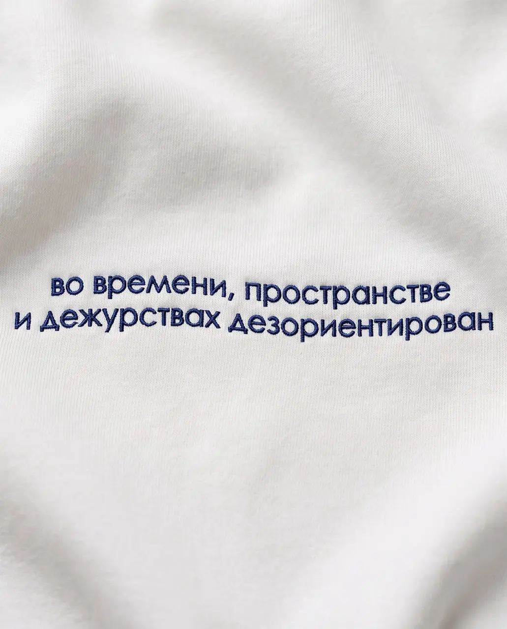 Мы подслушали специфичные шутки врачей в ординаторской и решили вынести их за пределы больницы | Сетка — социальная сеть от hh.ru