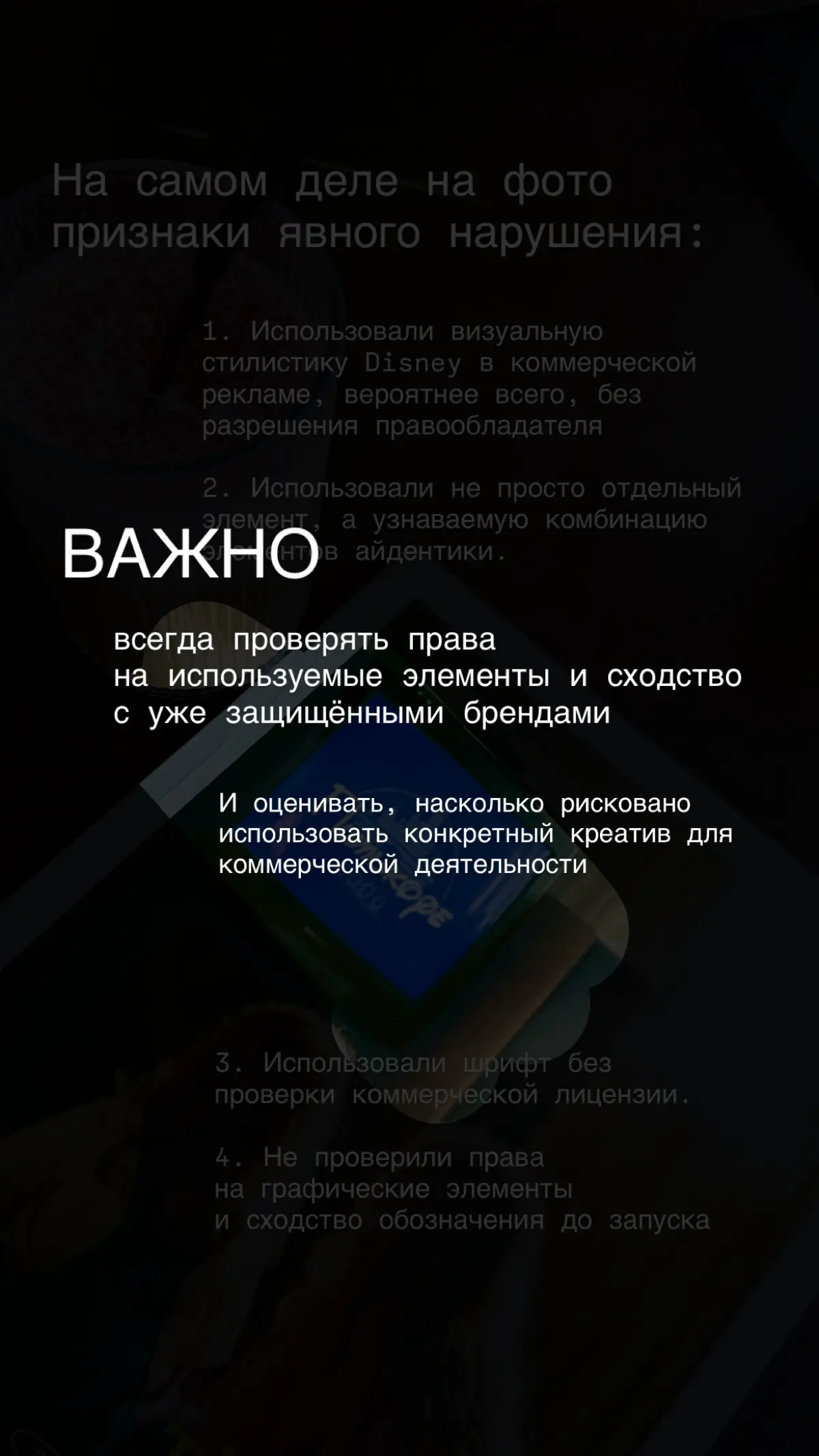 Стилизуем с умом | Сетка — социальная сеть от hh.ru
