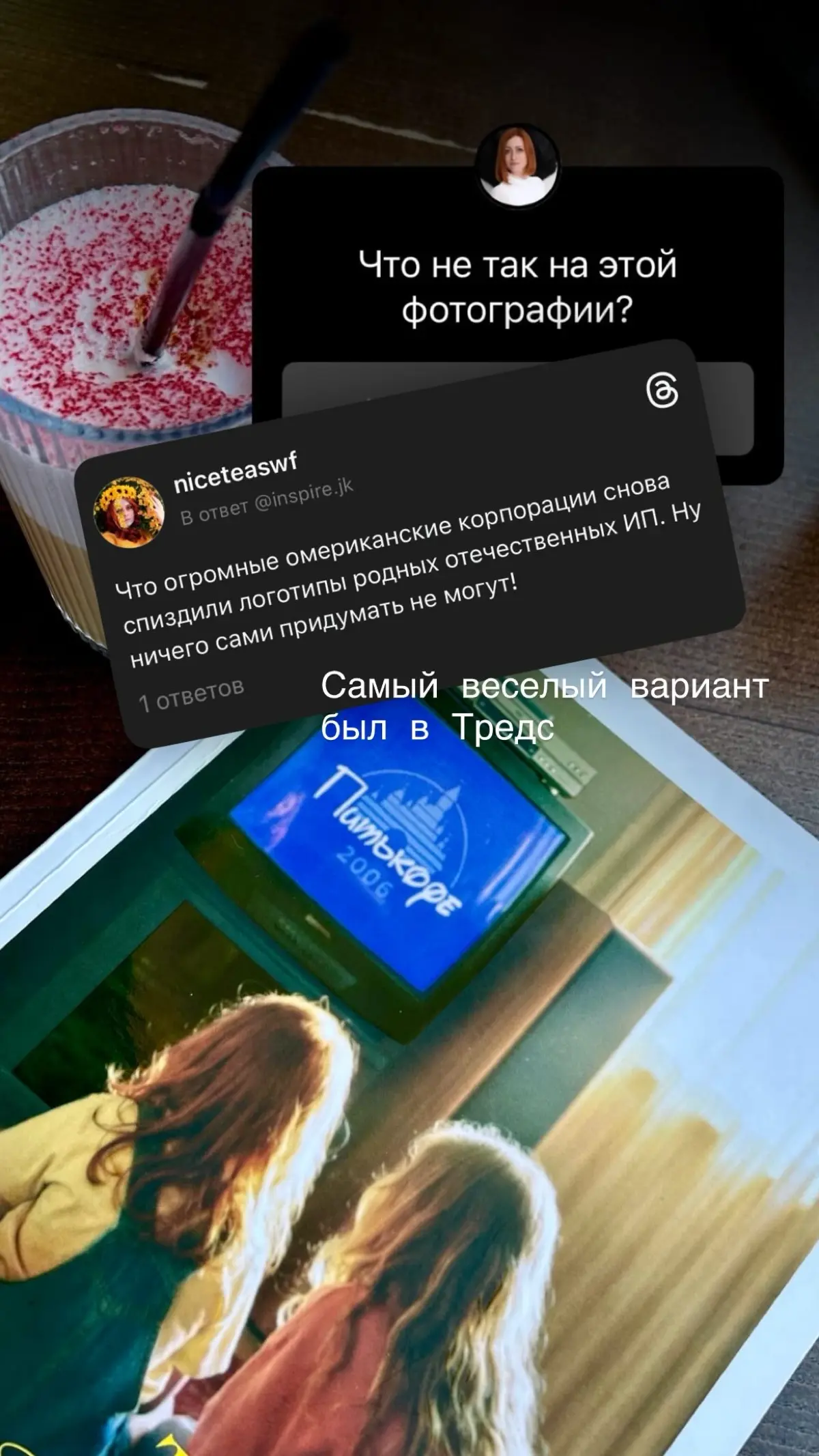 Стилизуем с умом | Сетка — социальная сеть от hh.ru