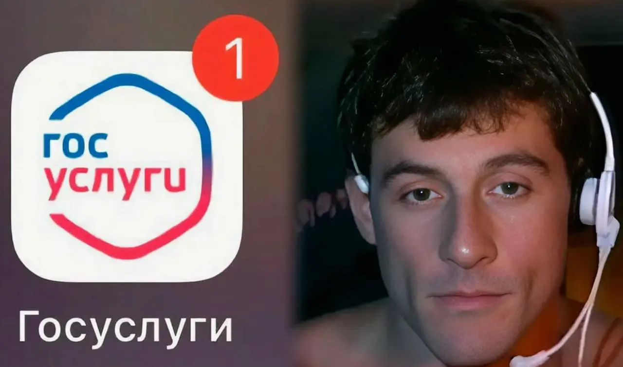 Безработные лиды тут?
Вас ждут в Госуслугах: https://hh.ru/vacancy/137148813 | Сетка — социальная сеть от hh.ru