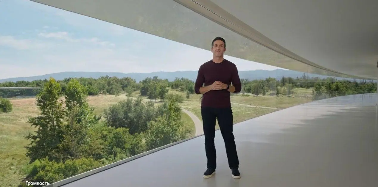 От презентаций Apple уже давно не ожидаешь каких-то революционных идей и технологий | Сетка — социальная сеть от hh.ru