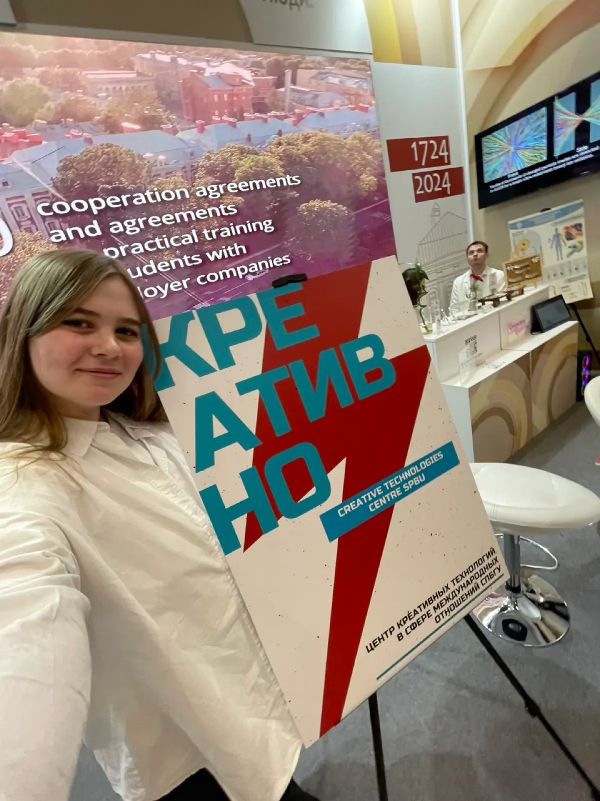 кейс? кейс! | Сетка — социальная сеть от hh.ru