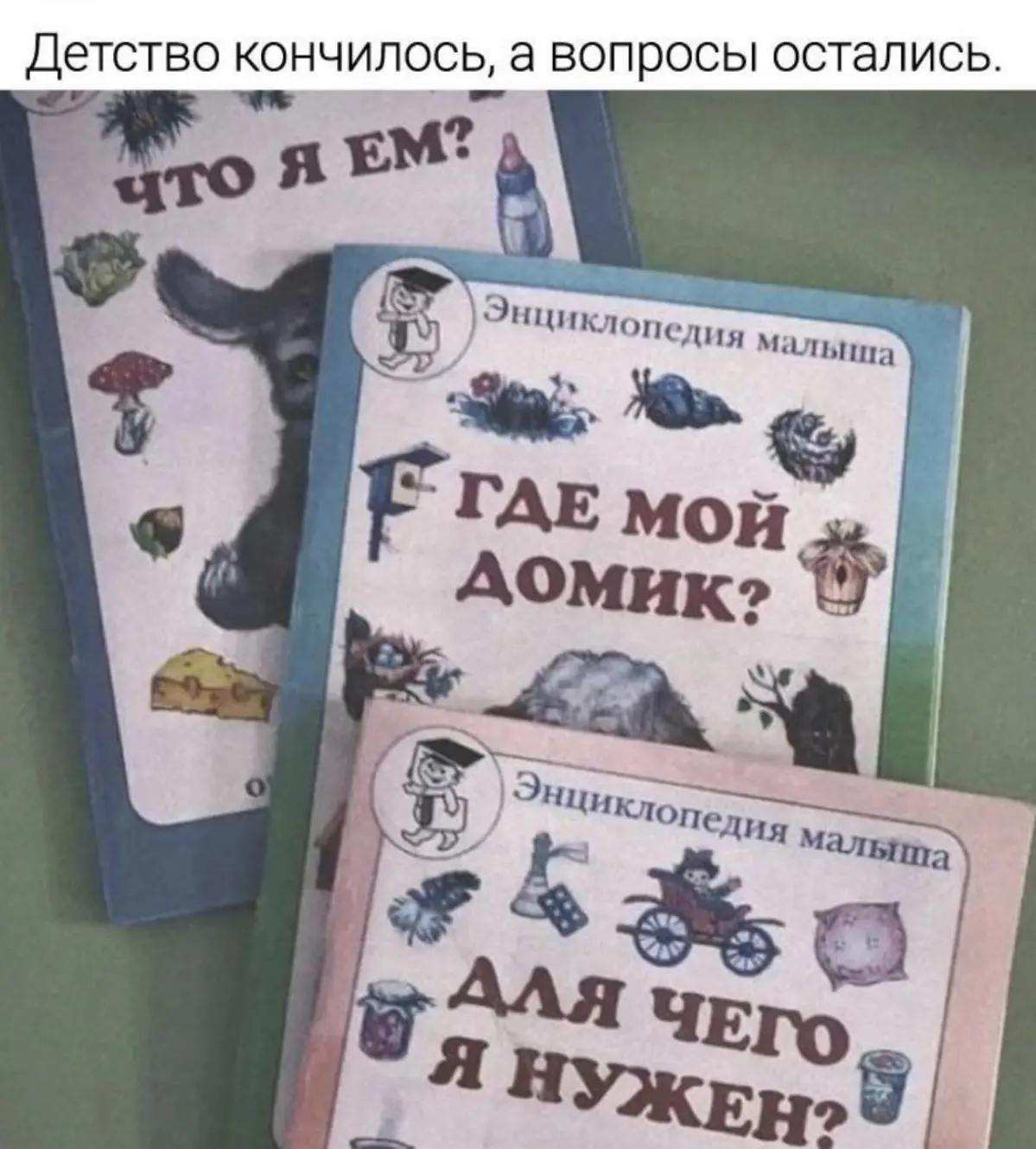 Про цемент | Сетка — социальная сеть от hh.ru